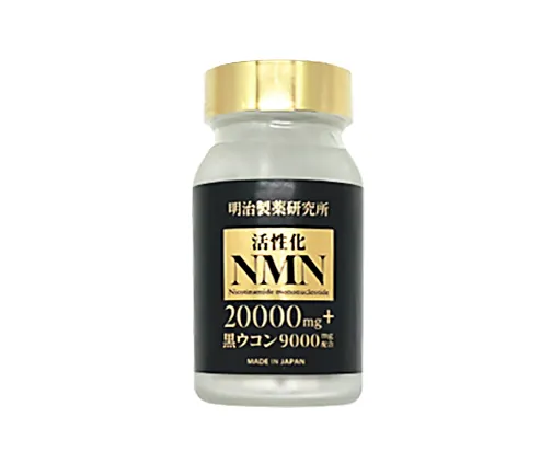 活性化NMN20000：JPY 148,000