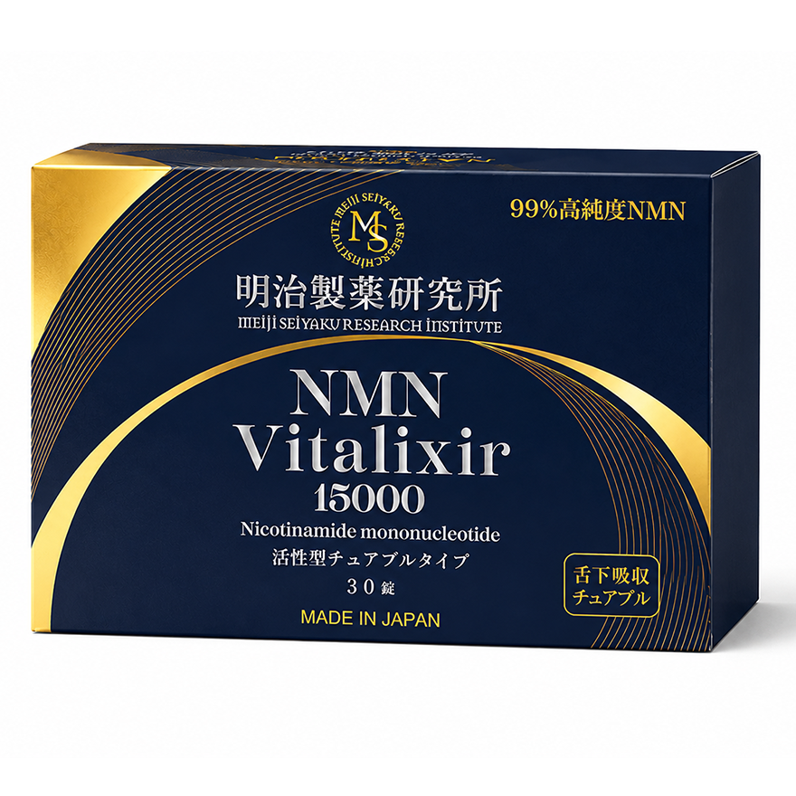 NMN可咀嚼的