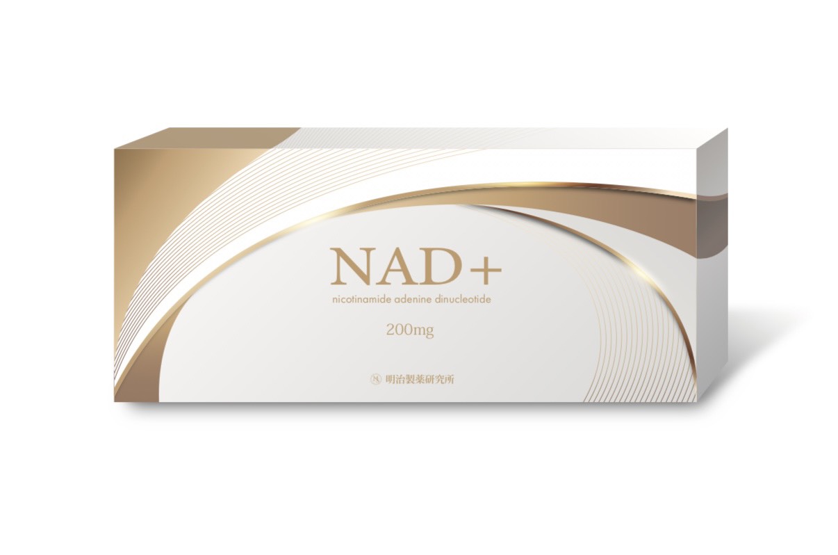 NAD+可咀嚼的