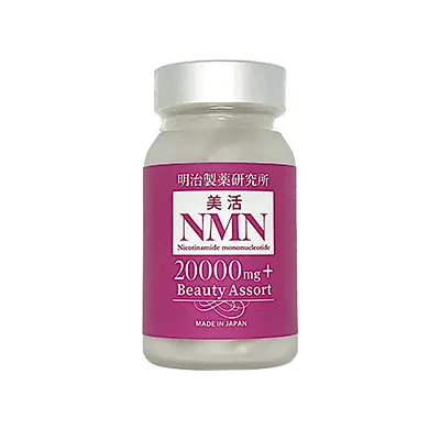 美活NMN20000<br />JPY 158,000